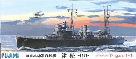 1/700 特24 日本海軍敷設艦 津軽  前期型 1941年 