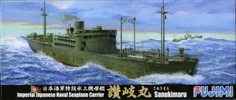 1/700 特38 日本海軍特設水上機母艦 讃岐丸 
