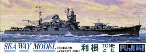 1/700 SWM6 巡洋艦 利根｜FUJIMI－フジミ模型オンライン販売｜1/700
