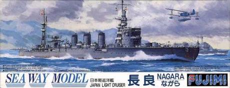 1/700 SWM8 巡洋艦 長良 