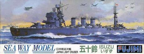 1/700 SWM9 巡洋艦 五十鈴 