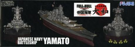 1/700 FH1 超弩級戦艦 大和 フルハルモデル 