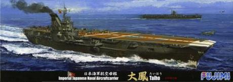1/700 特42 日本海軍航空母艦 大鳳 木甲板仕様 
