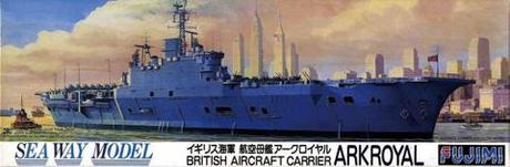 1/700 SWM26 航空母艦 アークロイヤル 