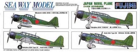 1/700 SWM30 日本艦載機 64機入り 