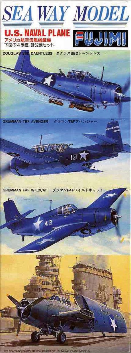 1/700 SWM31 アメリカ艦載機 64機入り 