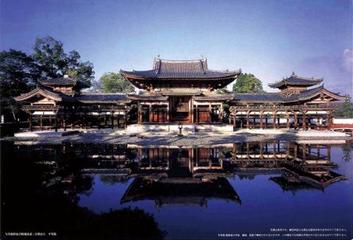 建8 1/150 平等院 鳳凰堂|FUJIMI-フジミ模型オンライン販売|建物