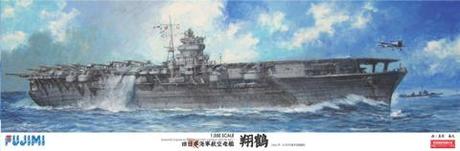 1/350 旧日本海軍航空母艦 翔鶴 