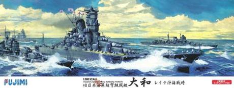 1/500 日本海軍戦艦 大和 レイテ海戦時 エッチングパーツ付き 