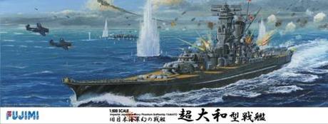 1/500 旧日本海軍幻の戦艦 超大和型戦艦 