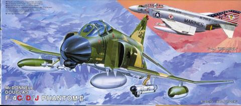 レアモデル フジミ148F-4Eファントム 完成品-