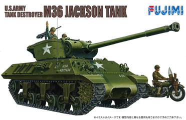 1/76 WA17 M36 ジャクソン｜FUJIMI－フジミ模型オンライン販売｜1/76
