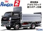 1/32 トラックシリーズ｜