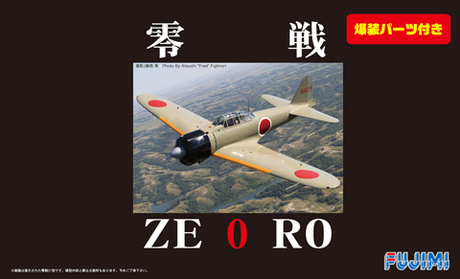 1/48 JBSP1 三菱 零式艦上戦闘機 21型 爆装タイプ 