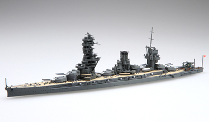 フジミ 1/700  日本海軍戦艦 扶桑 完成品
