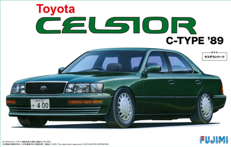 1/24 ID4 セルシオCタイプ'89｜FUJIMI－フジミ模型オンライン販売｜1 