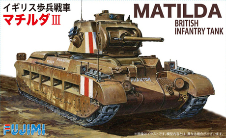 1/76 SWA21 イギリス歩兵戦車 マチルダ 