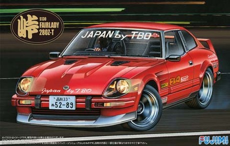 1/24 峠10 280Z アイローネ(S130) 