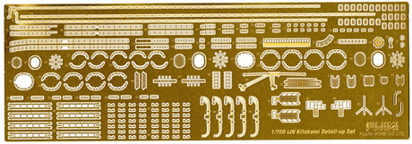 1/700 Gup102 日本海軍軽巡洋艦 北上 専用エッチングパーツ 