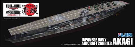 1/700 FH14 日本海軍航空母艦 赤城 フルハルモデル 