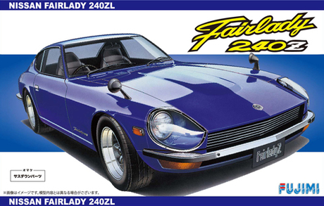 1/24 ID60 フェアレディ240ZL 