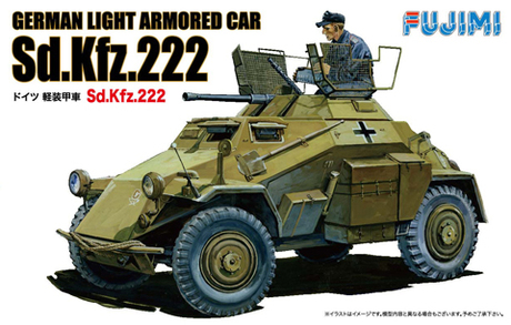 1/76 WA19 ドイツ 軽装甲車 Sd.Kfz.222 