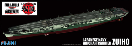 1/700 FH34 日本海軍航空母艦 瑞鳳 フルハルモデル 