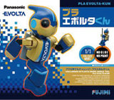 フジミ模型 Ptimoシリーズ No.5 プラロビ2 全長約16 1/2スケール 色分け済み プラモデル Ptimo5 n5ksbvb ROBI-3-thumb-autox240-7884.jpg