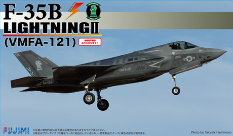 1/72 BSKSP F-35B ライトニングⅡ （VMFA-121) 