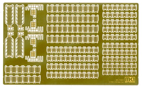 1/700 MS70003 日本海軍艦艇用 階段/船梯セット 