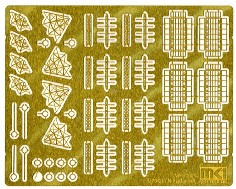 1/700 MS70005 日本海軍艦艇用 レーダーセット 