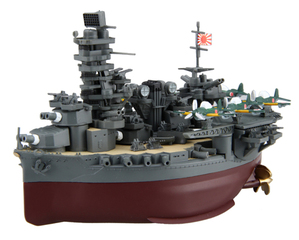 Amazon | フジミ模型 ちび丸艦隊シリーズ No.16 大鳳 全長約11cm
