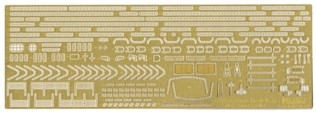 1/700 Gup12 龍驤 第一次改装時 純正エッチングパーツ 