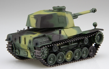 TM9 ちび丸 三式中戦車 チヌ｜ちび丸ミリタリーシリーズの通販