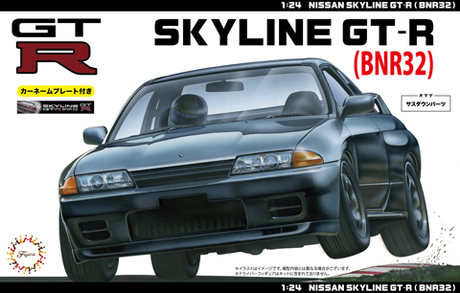 1/24 ID261 スカイライン GT-R（R32） カーネームプレート付き 