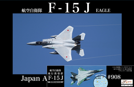 1/48 JBSP5 F-15J 飛行教導群 アグレッサー 908号機 
