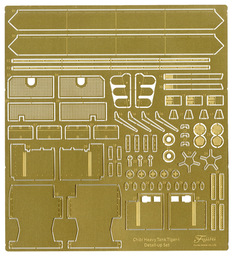 TM GUP2 ティーガーI 純正エッチングパーツ 