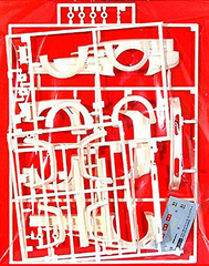 Amazon | 1/24 ガレージ＆ツールシリーズ No.32 オーバー