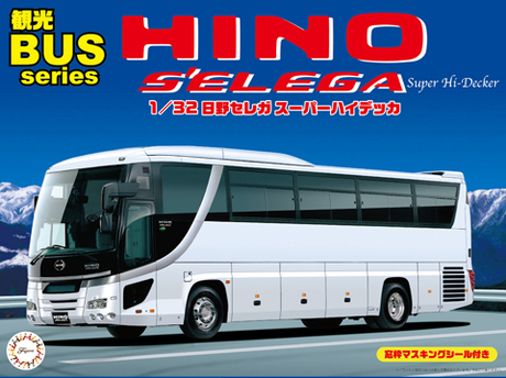 1/32 BUS1 日野セレガ スーパーハイデッカ 