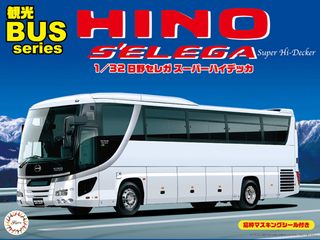 1/32 BUS1 日野セレガ スーパーハイデッカ｜1/32 観光バスシリーズの