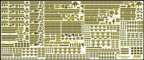 1/3000 DUP2 集める軍艦シリーズ用 純正エッチングパーツ① 