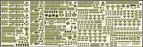 1/3000 DUP3 集める軍艦シリーズ用 純正エッチングパーツ② 