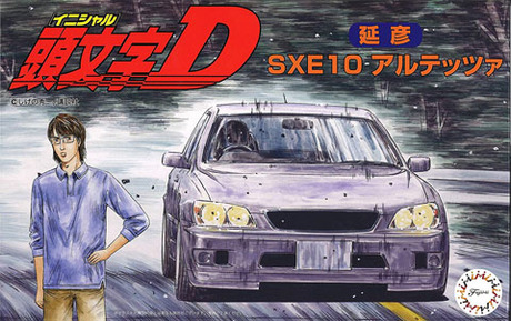 1/24 ISD16 アルテッツァ 延彦 