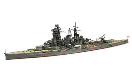 1/700 特SPOT83 日本海軍高速戦艦 金剛 1944年10月 カット済みマスクシール付き 