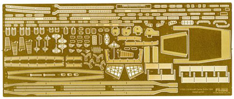 (未使用･未開封品)　フジミ模型 1/700 特シリーズ No.87 日本海軍航空母艦 瑞鳳 昭和19年 プラモデル 特87 f4u0baa Amazon | フジミ模型 1/700 特シリーズ No.87 日本海軍航空母艦