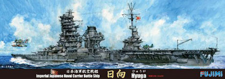 1/700 特89EX-1 日本海軍航空戦艦 日向 特別仕様（木甲板シール・金属砲身付き） 