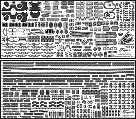 1/700 GUP137 艦NEXT 日本海軍戦艦 大和 昭和16年/19年 純正エッチングパーツ 