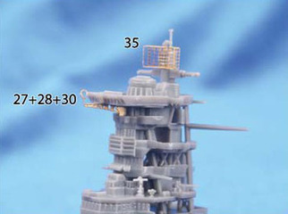 1/700 特SPOT69 日本海軍高速戦艦 榛名 DX|1/700 特シリーズ 1/700 特SPOT69 日本海軍高速戦艦 榛名 DX|1/700 特シリーズ