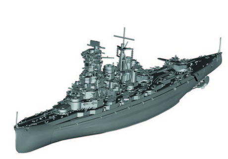 1/700 艦NX15 日本海軍戦艦 榛名 昭和19年/捷一号作戦 