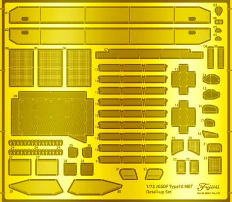 1/72 ML202 陸上自衛隊 10式戦車 純正エッチングパーツ 